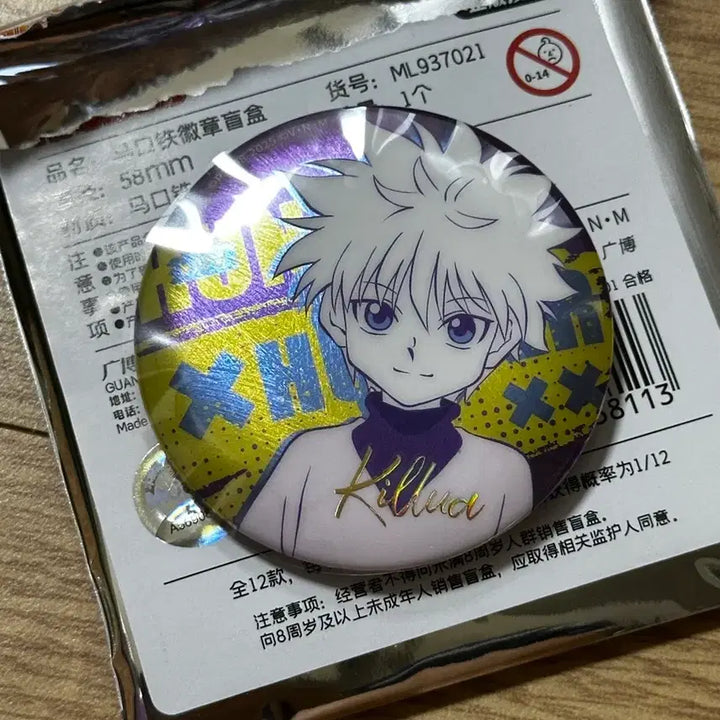 [BUNJANG] Hunter x Hunter Killua Hologram Can Badge / 헌터헌터 키르아 홀로그램 캔뱃지