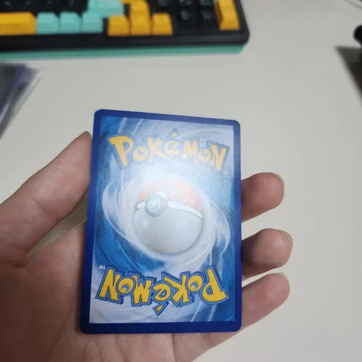 [BUNJANG] Mew BrMac Special HR Card / 포켓몬카드 뮤 브맥특 HR