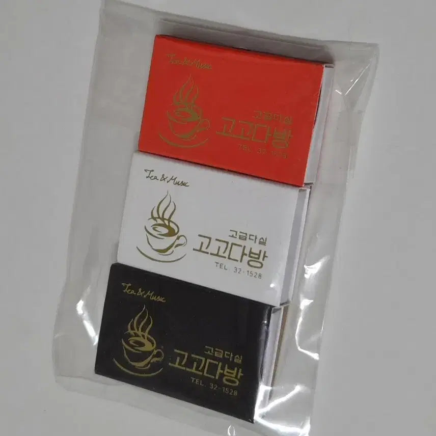 [BUNJANG] Gogodabang Matchbox / 고고다방 성냥
