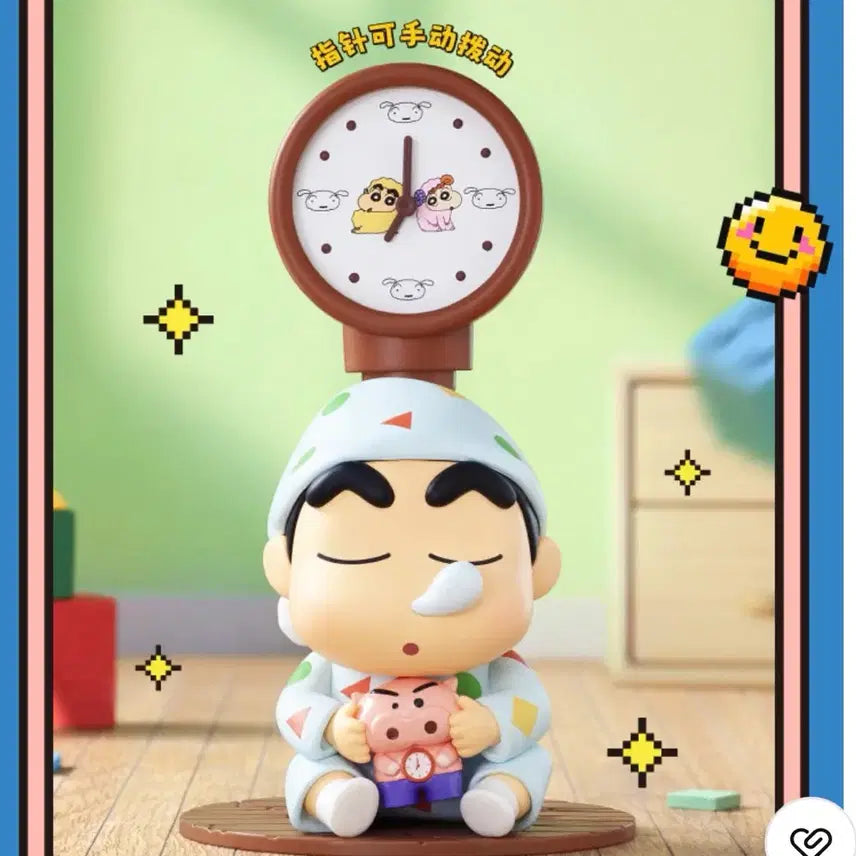 [BUNJANG] Toptoy Crayon Shin-chan Dynamic Toy City Series Watch / 탑토이 짱구는 못말려 다이나믹 토이 시티 시리즈 시계