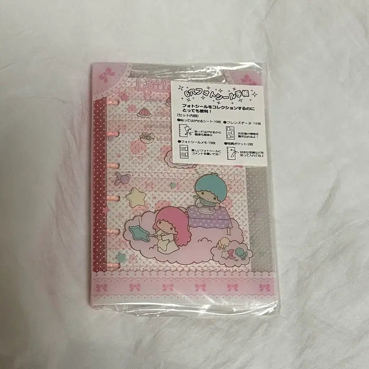 [BUNJANG] Sanrio KikiLala Classic Diary Binder / 고전 키키라라 다이어리 바인더 산리오