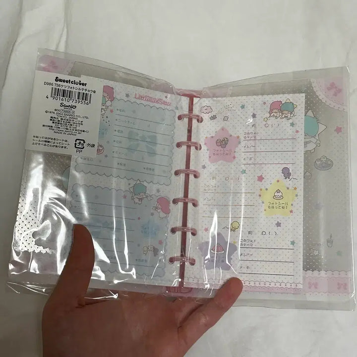 [BUNJANG] Sanrio KikiLala Classic Diary Binder / 고전 키키라라 다이어리 바인더 산리오
