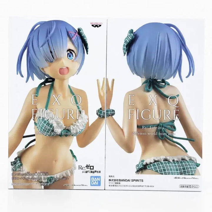 [BUNJANG] Banpresto Re:Zero Rem Mint Swimsuit Bikini EXQ Figure (Sealed) / [미개봉] 반프레스토 re:제로 리제로 렘 EXQ 민트 수영복 비키니 피규어