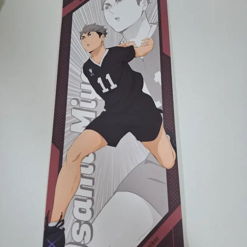 [BUNJANG] Haikyu!! Chara-pos Miyu Osamu Poster Set (2 pcs) / 하이큐 캬라포스 미야 오사무 포스터