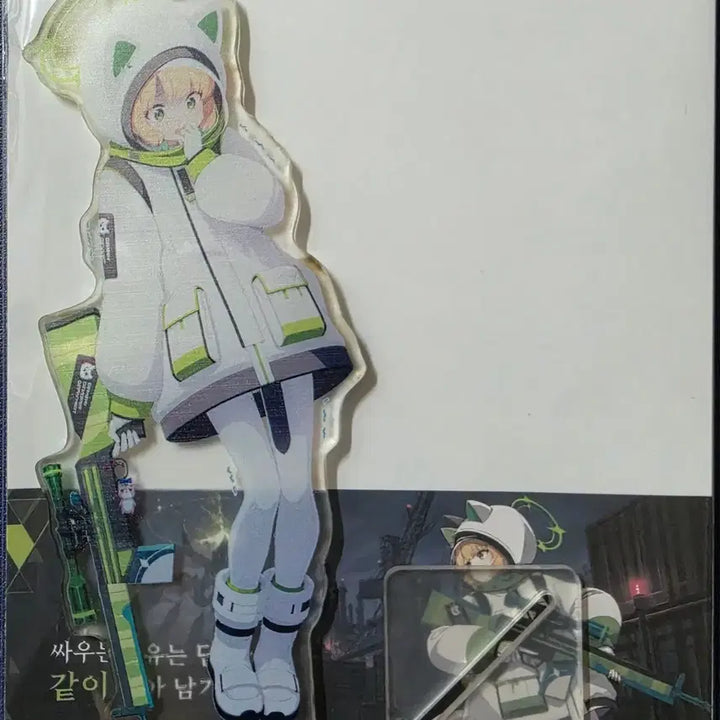 [BUNJANG] Blue Archive Millennium Science School Game Development Department Midori Acrylic Stand / 블루아카이브 밀레니엄사이언스스쿨 게임개발부 미도리 아크릴 스탠드 무장 B