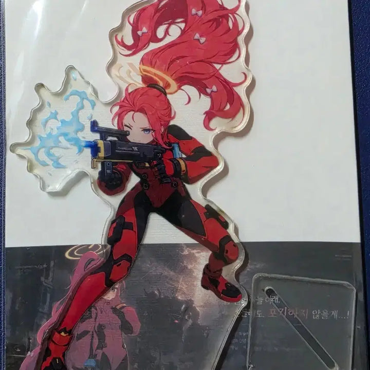 [BUNJANG] Blue Archive Millennium Science School Game Development Department Yuze Acrylic Stand / 블루아카이브 밀레니엄사이언스스쿨 게임개발부 유즈 아크릴 스탠드 무장 A타