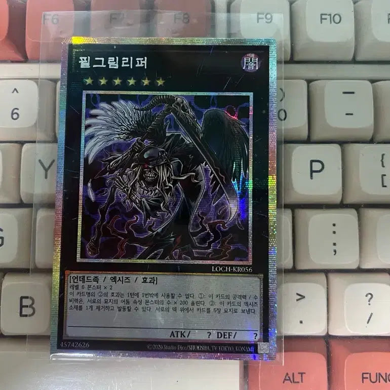 [BUNJANG] Yu-Gi-Oh! Ryo Collection Bundle Set / 유희왕 리오컬 카드 일괄
