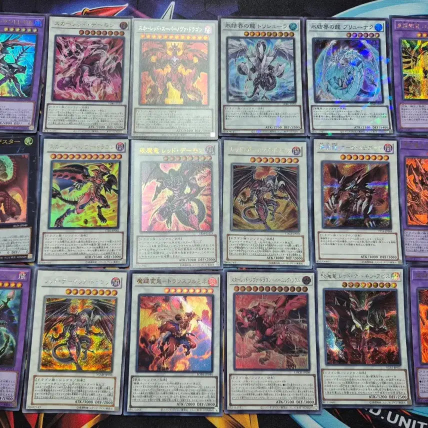[BUNJANG] Yu-Gi-Oh! Japanese Red-Eyes Dark Dragoon Card Set / 유희왕 일본판 레드데몬즈 카드 세트