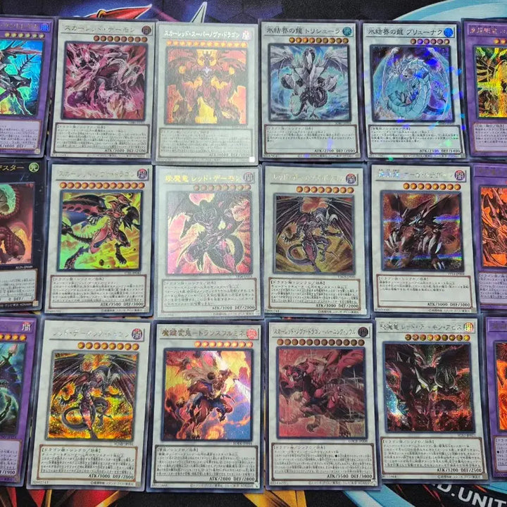[BUNJANG] Yu-Gi-Oh! Japanese Red-Eyes Dark Dragoon Card Set / 유희왕 일본판 레드데몬즈 카드 세트