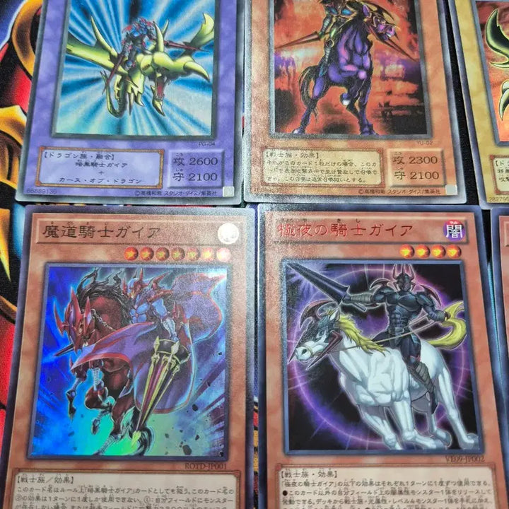 [BUNJANG] Yu-Gi-Oh! Japanese Gaia Card Set / 유희왕 일본판 가이아 카드 세트