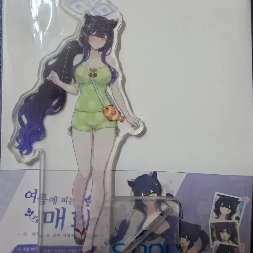 [BUNJANG] Blue Archive Shun (Shun) Myeonghwawon Acrylic Stand / 블루아카이브 산해경 매화원 슌 아크릴 스탠드 수영복