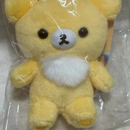 [BUNJANG] San-X Rilakkuma Chizukoguma Chairoikoguma Plush / 산엑스 리락쿠마 치즈코구마 챠이로이코구마