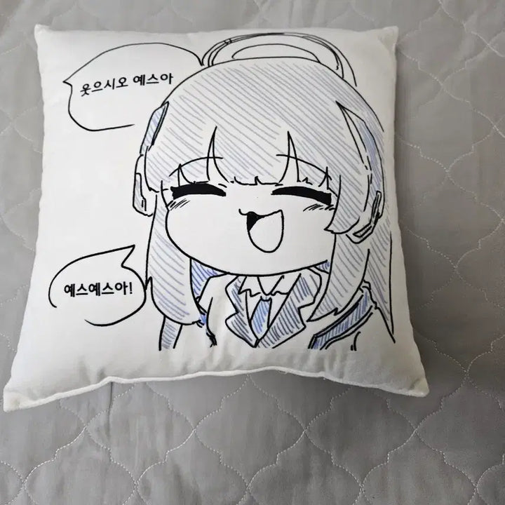[BUNJANG] Blue Archive Noah Cushion / 블루아카이브 노아 족토작가 노아앙쿠션 팝니다