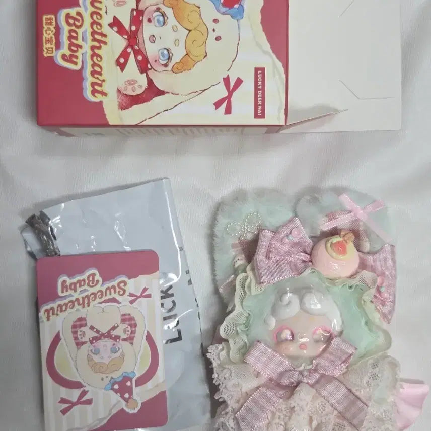 [BUNJANG] Babys_Three Bamtokki Mini Special Mint Photocard Holder / 베이비쓰리 밤토끼 미니 스페셜 민트 판매합니다.