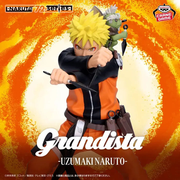 [BUNJANG] Naruto &amp; Minato Figure Bundle Set / 나루토&amp;미나토 피규어 일괄판매
