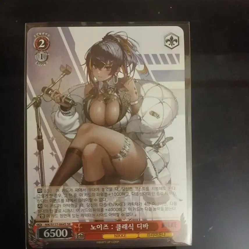 [BUNJANG] Weiss Schwarz Nikke Noise Classic Diva SR Card / 바이스슈발츠 니케 노이즈 클래식 디바 SR 카드