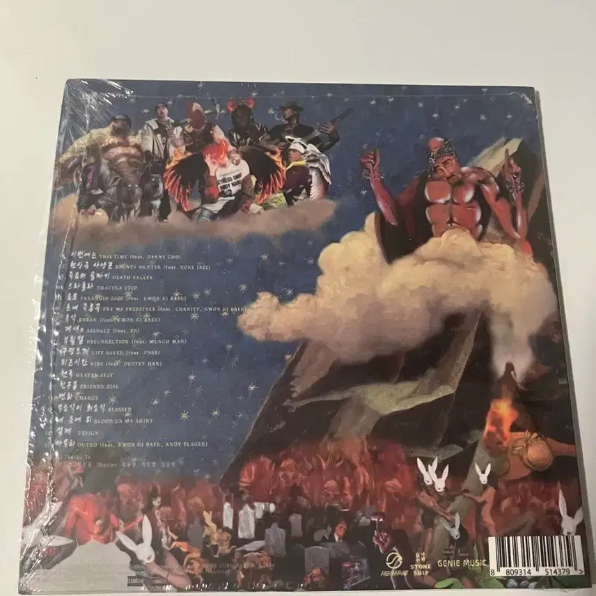 [BUNJANG] B-Free Free the Beast CD 1st Press Unsealed / 비프리 프리더비스트 cd 초판 개봉