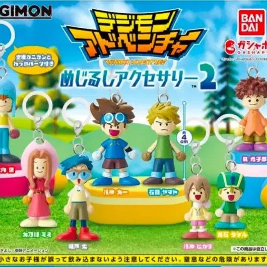 [BUNJANG] Digimon Wooden Figure Set - Mejirushi 8종 Full Set / [풀셋] 디지몬 목각인형 메지루시 8종 풀세트