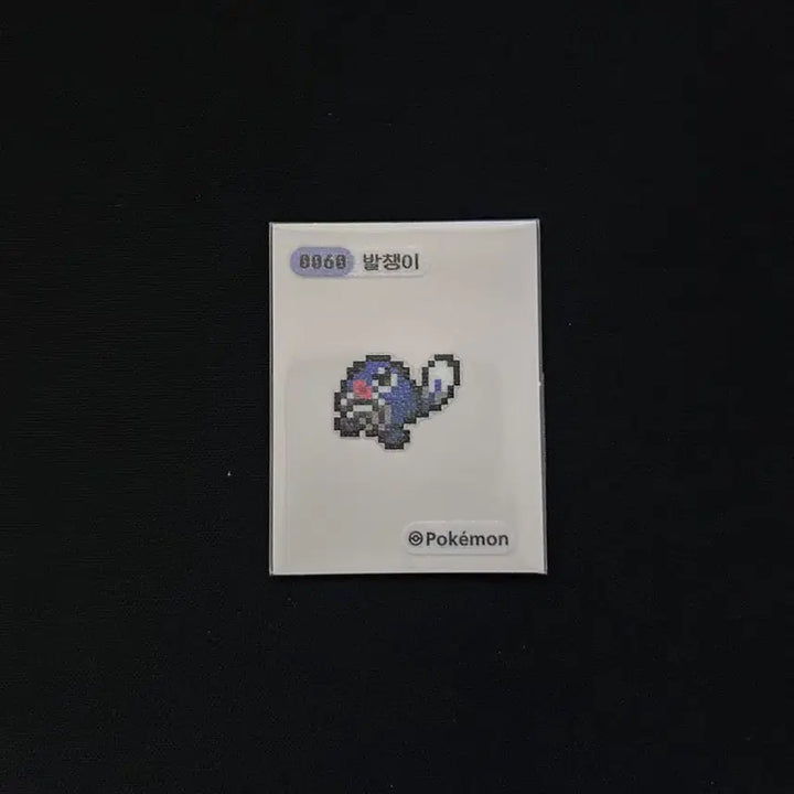 [BUNJANG] 2024 Pokemon Pixel Sticker 0060 Goldeen / 2024년 포켓몬 픽셀 띠부씰 0060 발챙이 판매합니다