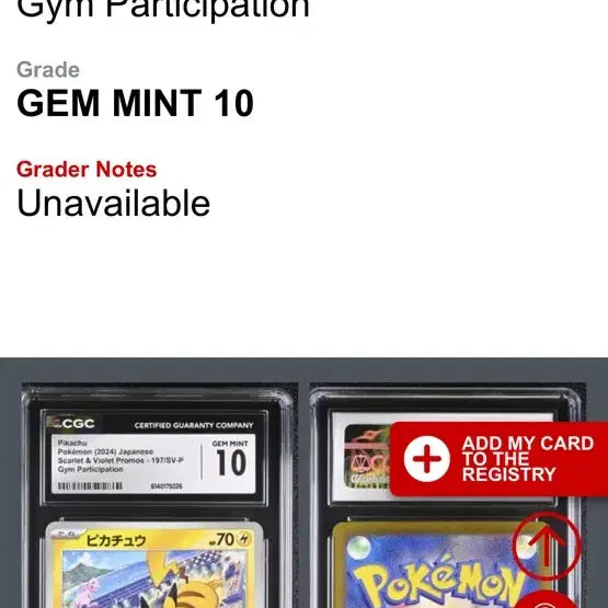 [BUNJANG] Pokemon Pikachu 197/SV-P CGC 10 Graded Card / $급처$포켓몬스터 피카츄 197/SV-P CGC 10등급 팝니다