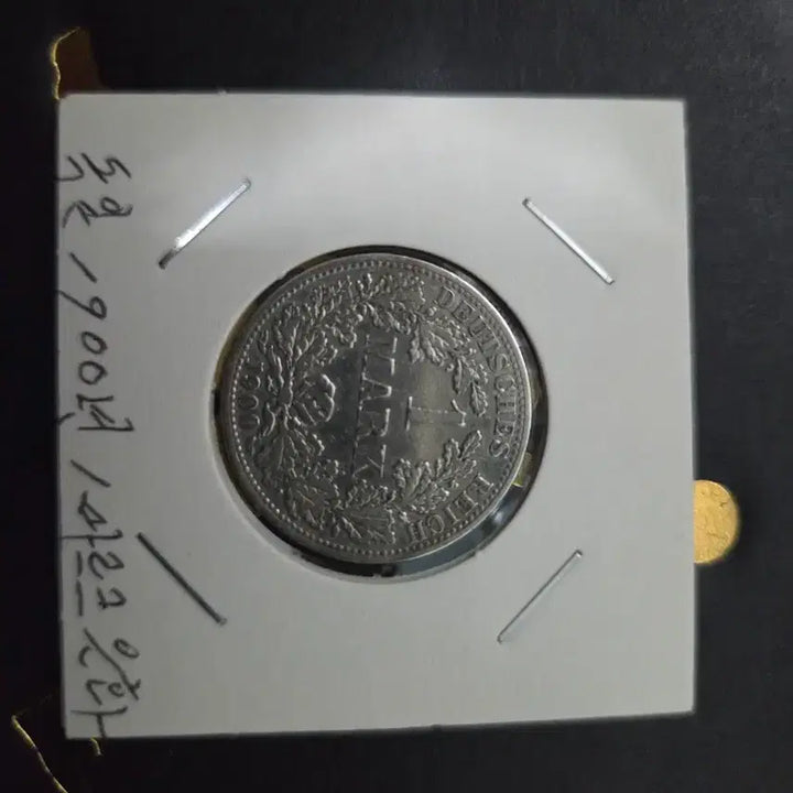 [BUNJANG] 4-Coin Silver Set / 은화 4종
