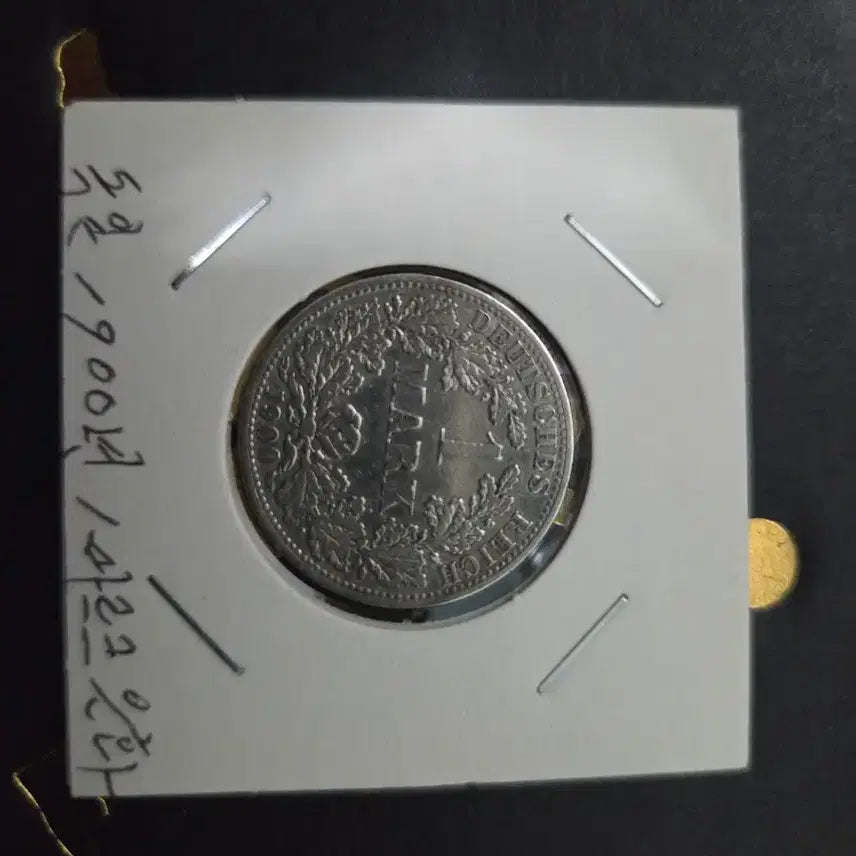 [BUNJANG] 4-Coin Silver Set / 은화 4종
