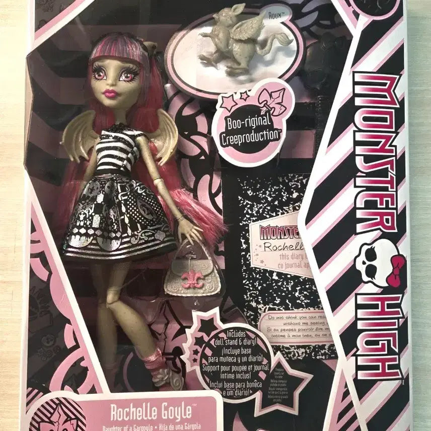 [BUNJANG] Monster High Rochelle Goyle 2016 Creeproduction Doll / (몬하돌) 몬스터 하이돌 로셜 고일 2016년 creeproduction판매