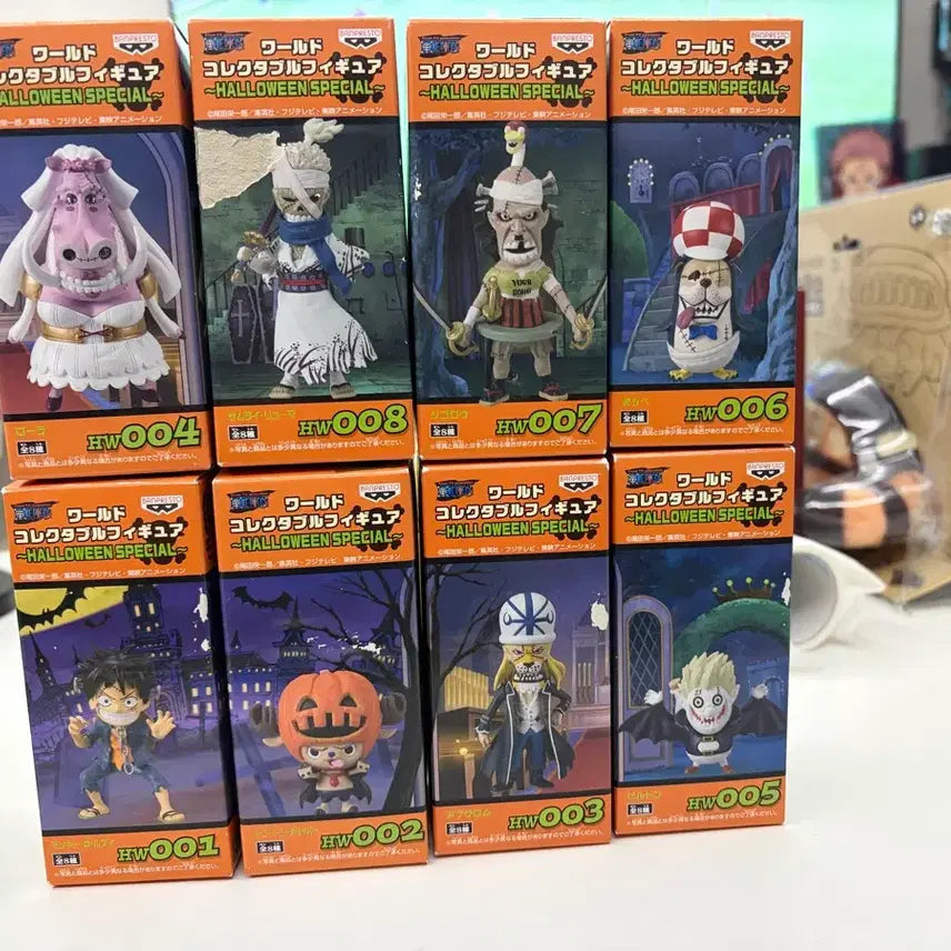 [BUNJANG] One Piece World Collectable Halloween Special Figure Set (8 Types) / 원피스 월콜 할로윈 스페셜 8종 피규어