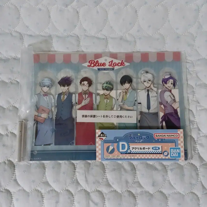 [BUNJANG] Blue Lock Ichiban Kuji Day Off D Prize Acrylic Board / 블루록 제일복권 이치방쿠지 데이 오프 D상 아크릴보드