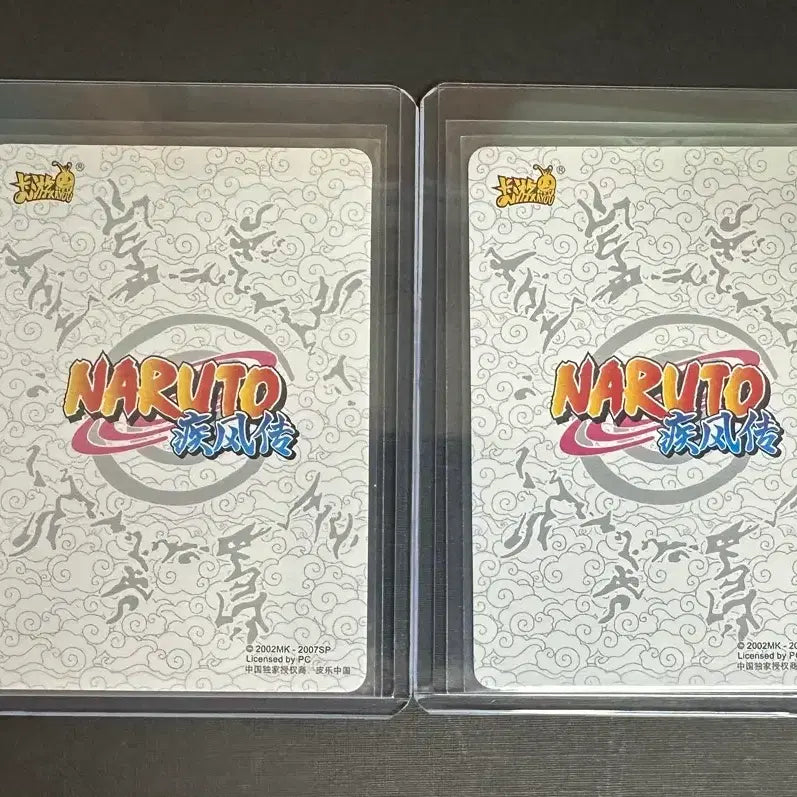 [BUNJANG] Kayou Naruto Hinata SE Card Set / (Kayou) 나루토 히나타 SE 카드 세트