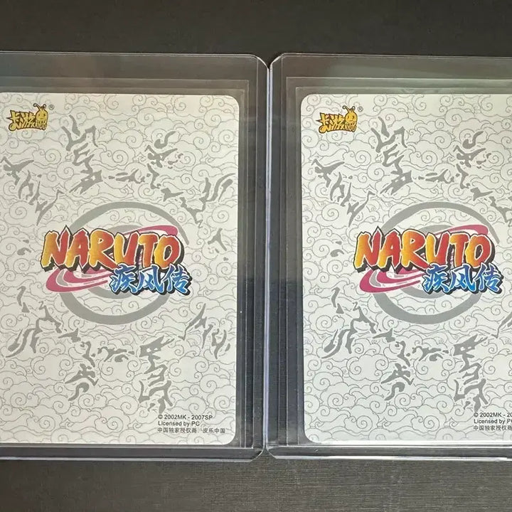 [BUNJANG] Kayou Naruto Hinata SE Card Set / (Kayou) 나루토 히나타 SE 카드 세트