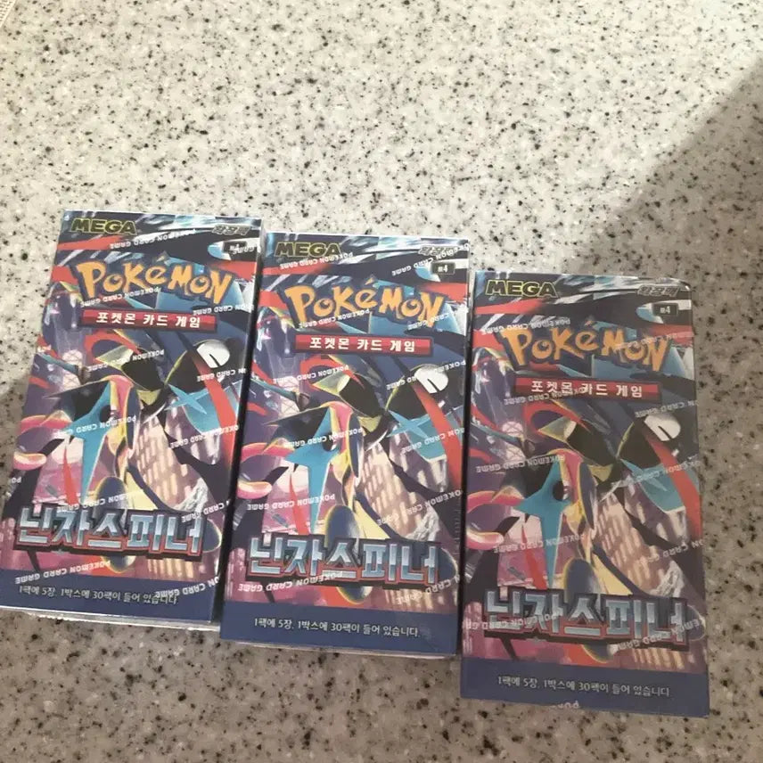[BUNJANG] Ninja Spinner Pokemon Card 3 Box Bundle Set (Sealed) / 닌자스피너 미개봉 슈링크 3box 일괄 포켓몬카드