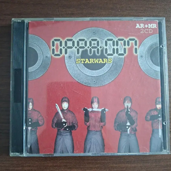 [BUNJANG] OPPAI 1.5집 STARWARS CD (2CD) / 오피피에이 (O.P.P.A) 1.5집 cd (2cd)