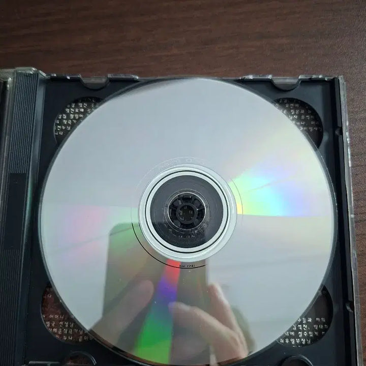[BUNJANG] OPPAI 1.5집 STARWARS CD (2CD) / 오피피에이 (O.P.P.A) 1.5집 cd (2cd)
