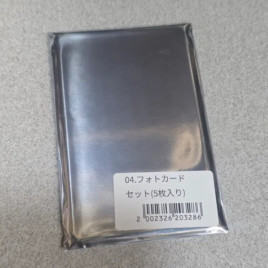 [BUNJANG] Kim Nam-gil 2026 Japan Fanmeeting Photocard Set / 김남길 포토카드 세트 2026 일본 팬미팅 굿즈(판매)