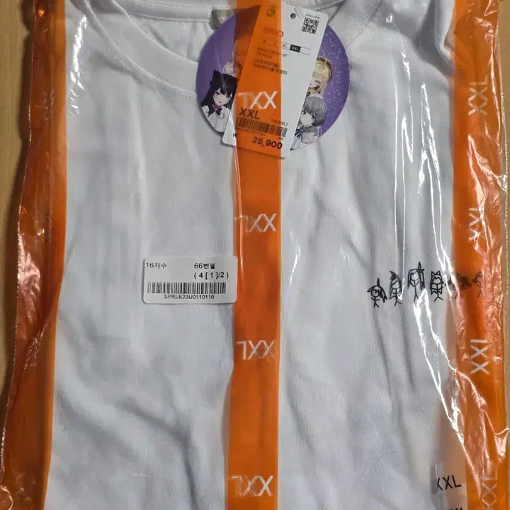 [BUNJANG] IDOLCHAMP SPAO T-shirt XXL Unsealed / 이세계아이돌 스파오 반팔 티셔츠 XXL 미개봉