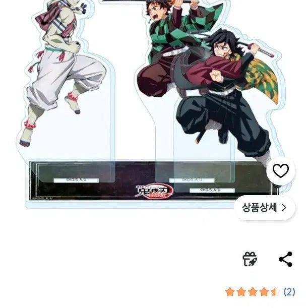 [BUNJANG] Demon Slayer: Mugen Train Arc Acrylic Standee Tanjiro &amp; Giyu vs. Akaza / 귀멸의 칼날 무한열차편 아크릴 스탠드 탄지로&amp;기유 VS 아카자