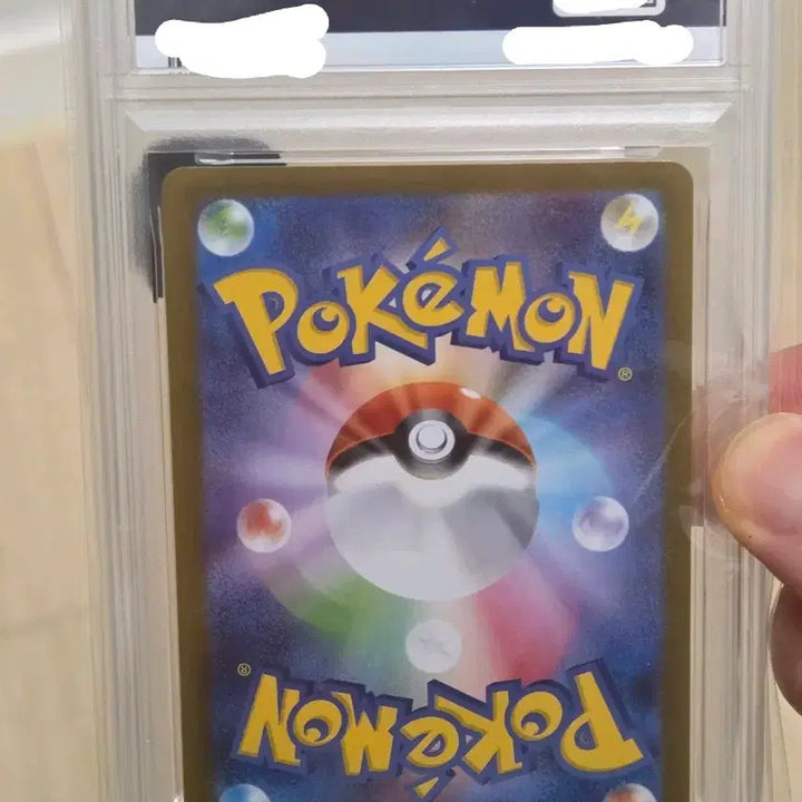 [BUNJANG] Tohoku Pikachu Pokémon Card PSA 9 / 도호쿠 피카츄 PSA9 포켓몬카드