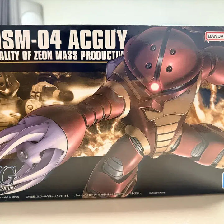 [BUNJANG] Bandai HG Acguy Model Kit / 반다이 HG 앗가이 판매합니다(택포)