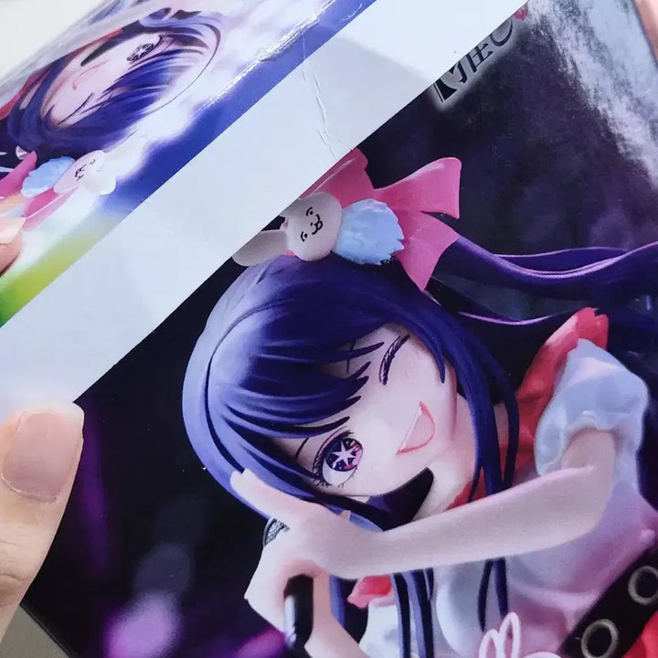 [BUNJANG] Bandai Hoshino Ai Figure (Box Included) / 최애의 아이 | 호시노 아이 반다이 피규어 (박스O)