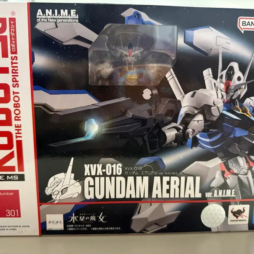 [BUNJANG] Bandai Robot Spirits Gundam Aerial ver. A.N.I.M.E. Figure / 반다이 로봇혼 건담 에어리얼 ver. A.N.I.M.E. 판매합니다(택포)