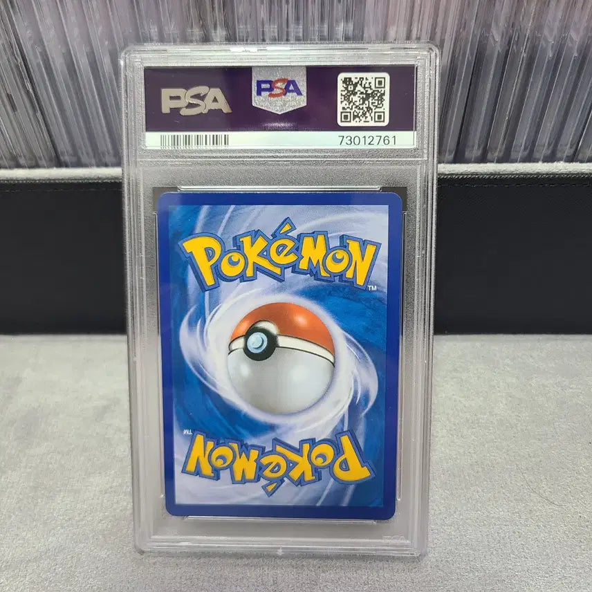 [BUNJANG] Pokemon 20th Anniversary Charizard Holo PSA 9 / 포켓몬 2016 20주년 리자몽  psa9