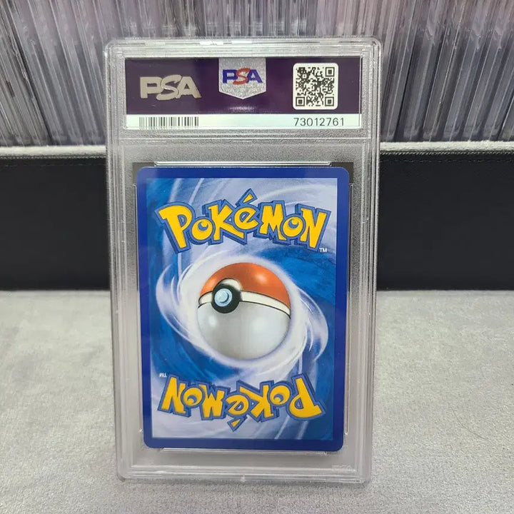 [BUNJANG] Pokemon 20th Anniversary Charizard Holo PSA 9 / 포켓몬 2016 20주년 리자몽  psa9