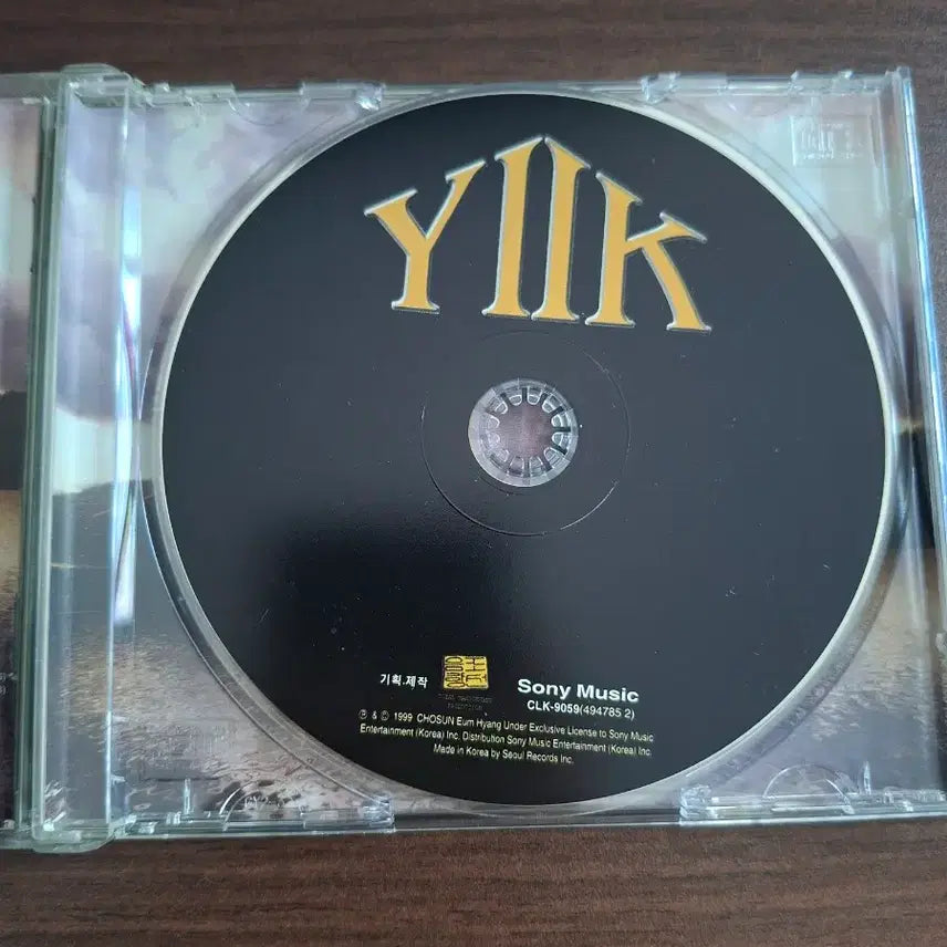[BUNJANG] Y2K 1st Album CD / Y2K 와이투케이 1집 cd
