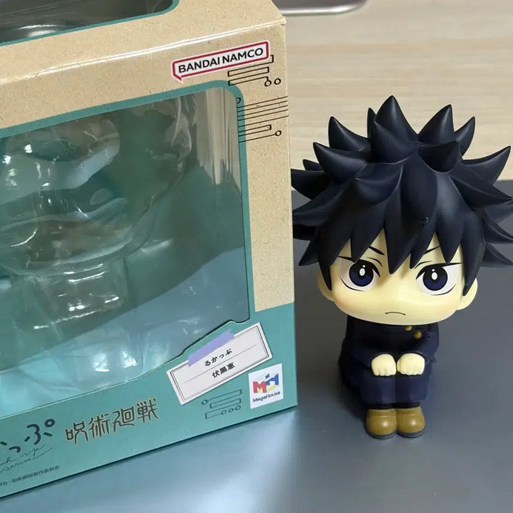 [BUNJANG] Jujutsu Kaisen Fushiguro Megumi Look Up Expressionless Old Version Figure / 주술회전 후시구로 메구미 룩업 무표정 구버전