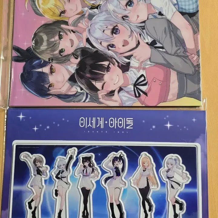 [BUNJANG] Isekai Idol Pop-up Acrylic Diorama + L Holder Bundle Set (Sealed) / 이세계아이돌 팝업 아크릴 디오라마 + L 홀더 미개봉 일괄