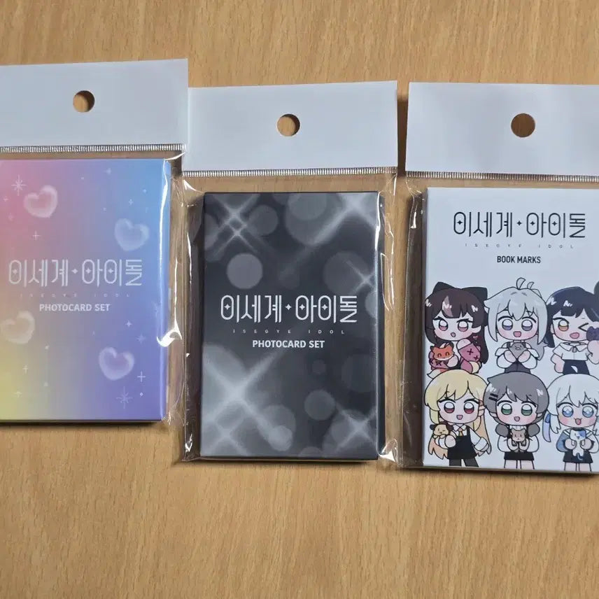 [BUNJANG] Isegye Idol Pop-up Photocard Set (2 Types) + Bookmark Set (Sealed) / 이세계아이돌 팝업 포토카드 세트 2종 + 북마크세트 미개봉
