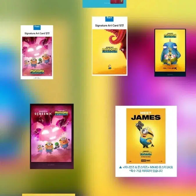 [BUNJANG] Minions &amp; Monsters Signature Set, Poster Set, Phone Strap Set / 미니언즈 &amp; 몬스터즈 시그니처7종,포스터4종,폰스트랩 등 세트 판매