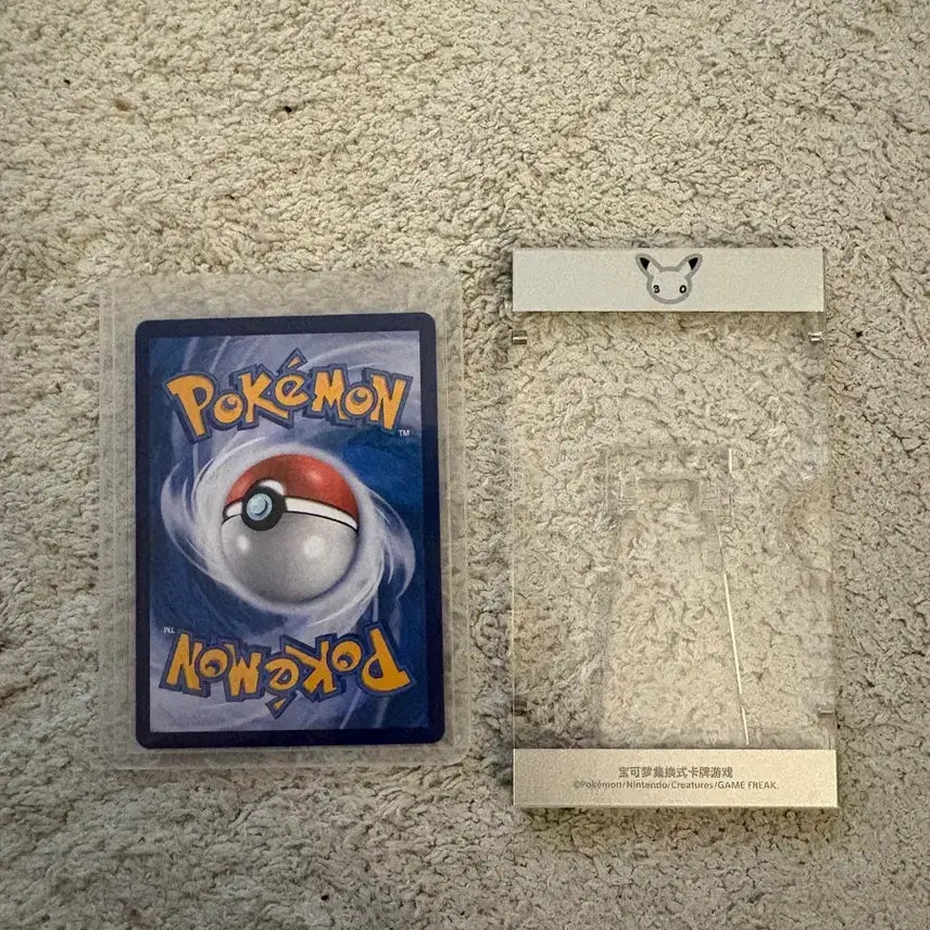[BUNJANG] Pokemon 30th Anniversary Torchic Card / 중판 포켓몬카드 30주년 모부기 카드