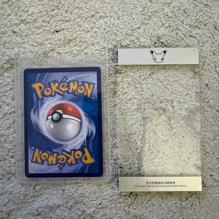 [BUNJANG] Pokemon Card 30th Anniversary Piplup Card / 중판 포켓몬카드 30주년 팽도리 카드